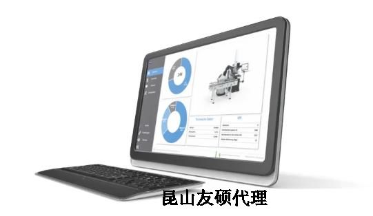 眉山蔡司三坐标 眉山蔡司三坐标